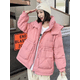 thumbnail image 2 of Chaqueta de invierno para mujer, abrigo grueso y cálido de plumón de pato blanco, largo medio coreano, informal, con capucha y cintura, ropa para mujer, 2 of 4