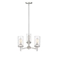 thumbnail image 2 of Millennium Lighting  Janna Chandelier Brushed Nickel 3 3 Light Brushed Adjustable Nickel 13 to 24 Inches, 2 of 5