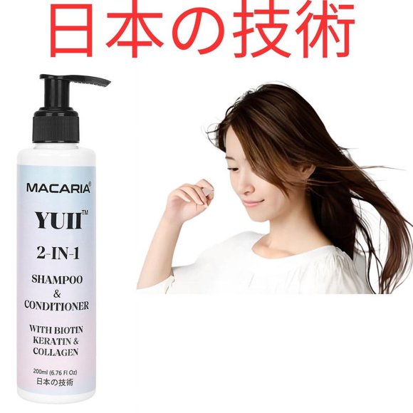 YUII Shampoo & Conditioner With Biotin, Keratin & Collagen for Falling Hair for Curley Hair | Hair Shampoo for oily hair | shampoo for dry hair | shampoo for curly hair | shampoo for hair loss