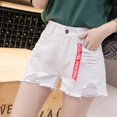 thumbnail image 2 of Women Solid Color High Waist Slim Casual Slim Waist Summer Loose Hole Hot Denim Shorts, 2 of 5
