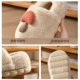 thumbnail image 4 of QYCKABY Zapatillas gruesas y esponjosas con dibujos animados de piel de hongo para el hogar, 2024, nuevas zapatillas de algodón para interiores, antideslizantes, cálidas, para dormitorio, unisex, 4 of 5