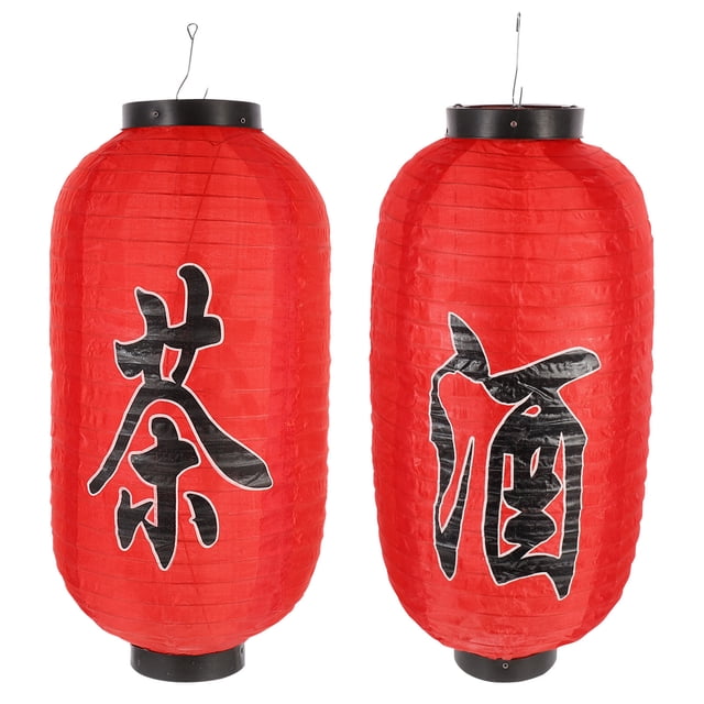 unbranded 2Jgo Faroles Japoneses Para Oriental De Restaurante Fácil De Guardar Y Usar