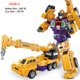 thumbnail image 1 of Figuras de acción transFormables KO GT para niños, 6 en 1, Robot Devastator, coche, excavadora, grúa, raspador, licuadora, combinador, modelo, 1 of 4