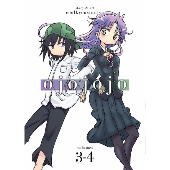 Ojojojo: Ojojojo Omnibus 3-4 (Series #2) (Paperback)