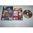 thumbnail image 2 of Naruto: Uzumaki Chronicles - PlayStation 2, 2 of 3