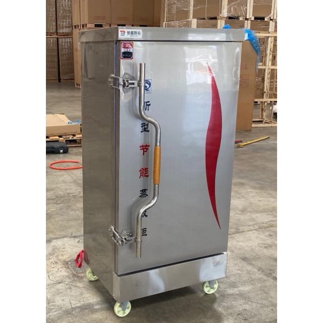 12 pan electric seafood Steam Cooking C12