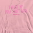 thumbnail image 2 of Mean Girls I Want My ShirtBack Unisex Adult Pull-Over Hoodie, 2 of 5