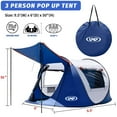 thumbnail image 2 of Pop-up Tent, 3 Person Camping Tent, Instant Portable Beach Tent, Easy Pop Up Shade Tents 2 Doors for Camping Hiking & Traveling with Carrying Bag, 2 of 7