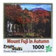 thumbnail image 1 of Puzzle PuzzleWorks: Monte Fuji en otoño, 1000 piezas, 1 of 7