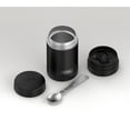 Thermos 16oz Insulated Food Jar with Folding Spoon, Matte Black