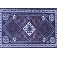 thumbnail image 1 of Ahgly Company Machine Washable Indoor Rectangle Persian Blue Traditional Area Rugs, 2' x 5', 1 of 4