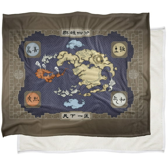 Avatar The Last Airbender Blanket, 50"x60" Map Silky Touch Sherpa Back Super Soft Throw Blanket