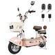 thumbnail image 1 of Motobici Eléctrica Honey Whale U4S Rosa, 1 of 6