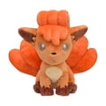 thumbnail image 1 of Juguete de peluche Pokémon Center Sitting Cuties Vulpix #37, 1 of 2