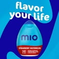 thumbnail image 4 of MiO Strawberry Watermelon Sugar Free Water Enhancer, 1.62 fl oz Bottle, 4 of 16