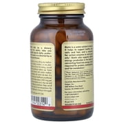 Solgar Biotin 5000 mcg - 100 Vegetable Capsules