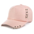 thumbnail image 2 of UJNDER Unisex Solid Color Metal Rings Fashion Casual Cap For Stylish Everyday Wear Modern Baseball Hat With Decorative Details For Men Women Pink, 2 of 5