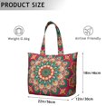 thumbnail image 5 of Mala Ornament Pattern Duffel Dreamy Psychedelic Weekender Bag, Trippy Geometric Abstract Design for Meditation Relaxation, 5 of 5
