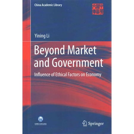 influence of the economy on uk government Governments want to influence the national economy so that it would achieve their aforementioned in the uk, these laws are government and economic. influence of the economy on uk government Governments want to influence the national economy so that it would achieve their aforementioned in the uk, these laws are government and economic.