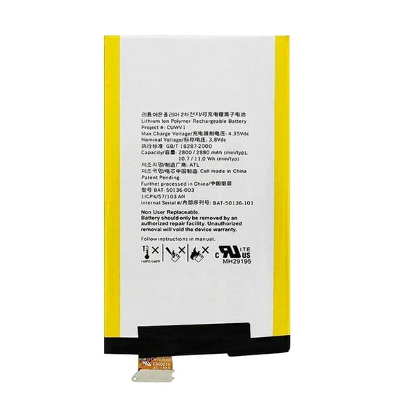 Replacement Battery BAT-50136 Compatible With Blackberry Z30