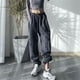 thumbnail image 3 of Pantalones deportivos holgados de pierna ancha, pantalones casuales grises, pantalones con puntera para mujer, 3 of 5
