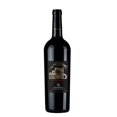 thumbnail image 1 of Pack de 6 Vino Tinto Mariatinto Sang Bleu Syrah Grenache Carignan 750 ml Mariatinto Sang Bleu Syrah Grenache Carignan, 1 of 2