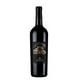 thumbnail image 1 of Pack de 4 Vino Tinto Mariatinto Sang Bleu Syrah Grenache Carignan 750 ml, 1 of 2