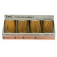 thumbnail image 1 of S'well Tumbler Set 470mL (16 oz) 4-pack, 1 of 2