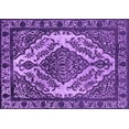 thumbnail image 1 of Ahgly Company Indoor Rectangle Oriental Purple Industrial Area Rugs, 3' x 5', 1 of 4