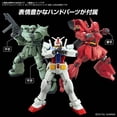 thumbnail image 4 of Option Parts Set Gunpla 04 (Build Hands Round), 4 of 4