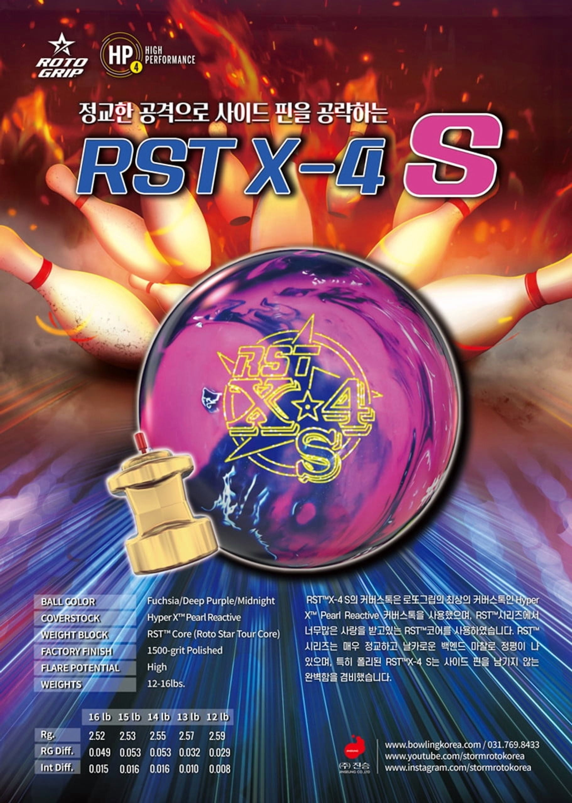 Roto Grip RST X-4 S Overseas Bowling Ball (15lbs) - Walmart.com