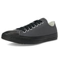 thumbnail image 7 of Converse Unisex Chuck Taylor All Star Low-Top Sneaker, Dark Matter/Black/Sunflower Gold, 6.5 US Men, 7 of 7