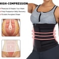 thumbnail image 3 of Cinturón adelgazante entrenador de cintura para mujer, cinturón moldeador de cuerpo reforzado con cremallera ajustable para el sudor, 3 of 6