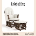 thumbnail image 5 of Storkcraft Hoop Glider and Ottoman - Hazelnut and Ivory Boucle, 5 of 11