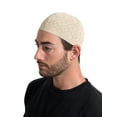 thumbnail image 2 of Candid Signature Thin Cotton Crochet Skull Cap Kufi All Season, Khaki, 2 of 3
