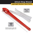 thumbnail image 2 of Titan Tools 21316 18-Inch Strap Wrench, 2 of 5