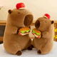 thumbnail image 2 of Peluche Capibara 35cm Grande Tierno Muñeco Suave Nocherosa Xtellar cafe, 2 of 4