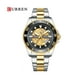 thumbnail image 1 of RELOJ CURREN KRED371901 KRED371901 MULTICOLOR, 1 of 3
