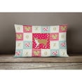 thumbnail image 3 of Carolines Treasures CK5565PW1216 Brazilian Shorthair Cat Love Canvas Fabric Decorative Pillow, Red, 12H x16W, multicolor, 3 of 3