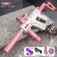 thumbnail image 1 of 男孩M416电动连发水枪玩具儿童水枪批发 全自动喷水抢 water gunas the picture Deng Xun unisex, 1 of 2