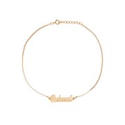Personalized 14kt Gold over Sterling Silver Script Name Anklet