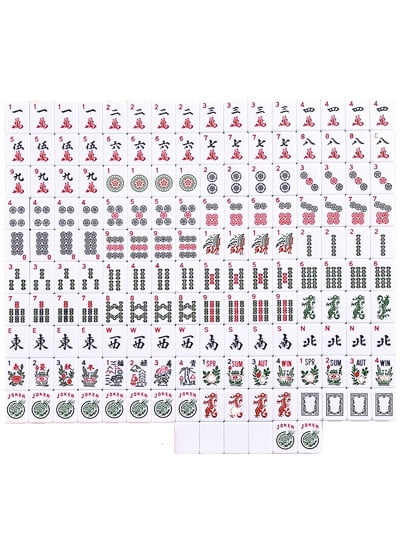 American Mahjong Set of 166 Tiles - ''The Classic'' # 2 Type