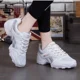 thumbnail image 5 of par de zapatos, zapatillas de baile para hombre, zapatos de baile de Jazz, zapatos de malla modernos para niño, calzado deportivo antideslizante de alta calidad para exteriores para hombre, 5 of 5