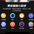 thumbnail image 4 of smart watch, 4 of 5