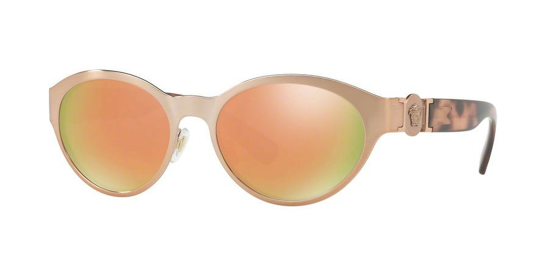 サングラス VERSACE Woman Sunglasses Silver 0VE2263 12666G Versace 2263 1266/6G Sunglasses - US