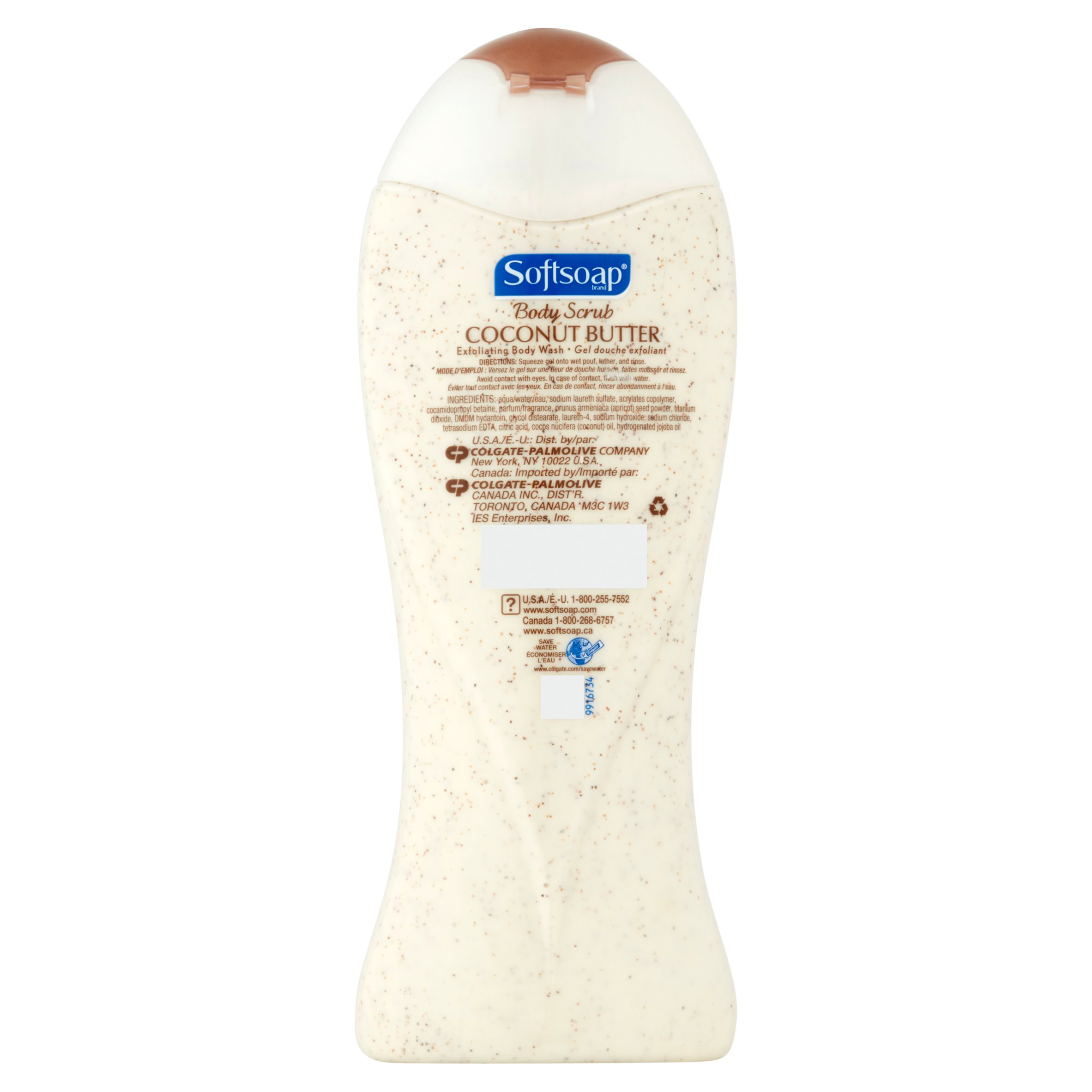 Softsoap, Coconut Butter, Exfoliating Body Wash, 15 Ounce - image 3 of 4