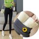 thumbnail image 4 of Ropa de los 80 Gibobby lana de gruesos de terciopelo para mujer pantalones cálidos de cintura alta estampados Negro S, 4 of 5