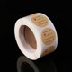 thumbnail image 4 of 500pcs 25mm Round Kraft Paper Handmade With Love Sealing Stickers Candy Bag Labe, 4 of 4