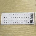 thumbnail image 3 of HEVIRGO Autocollant de Remplacement pour Clavier Disposition Lettres Russes pour PC Ordinateur Portable, 3 of 10