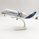 thumbnail image 1 of Modelo de avión de transporte para coleccionar y regalar con soporte, decoración del hogar, simulación de avión fundido a presión para entusiastas de, 1 of 10